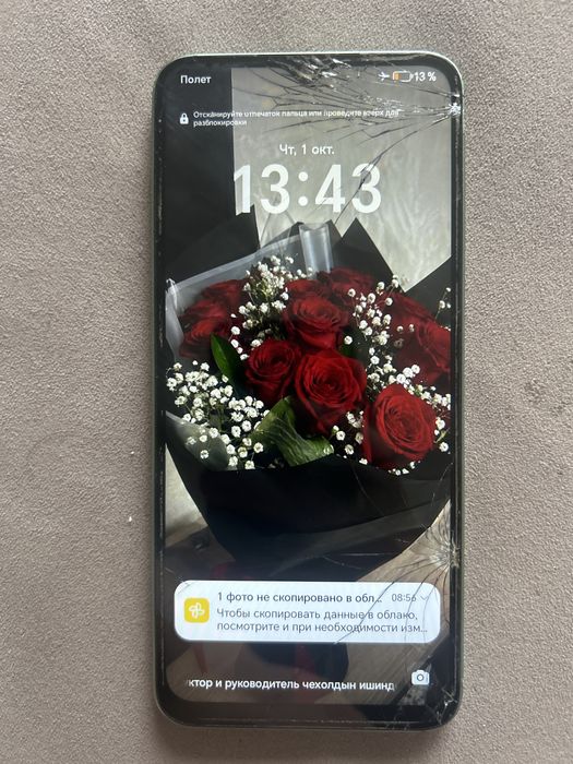 Honor x6 b сатылады өте арзан бағада