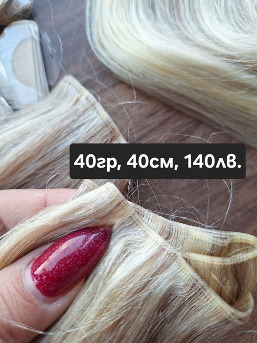 Естествена коса на стикери 50 см руса треса 40см