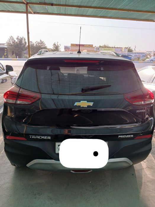 Trekker full  aftamat