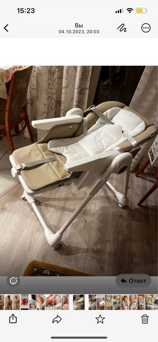 Стул для кормления