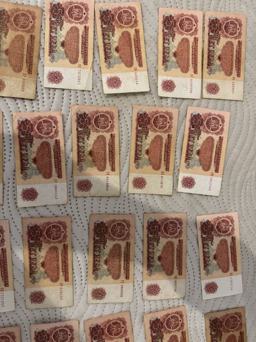 Банкнота 5 лева в добро състояние 1974 година