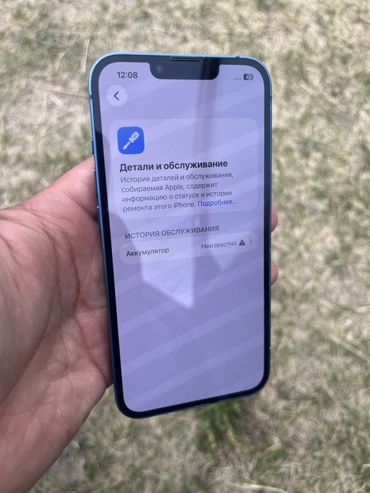 Iphone 13 128 gb на запчасти