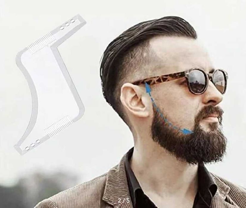 Продам шаблон для бороды