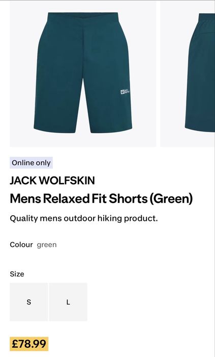 Jack Wolfskin Мъжки Туристически Панталонки / L / Оригинал
