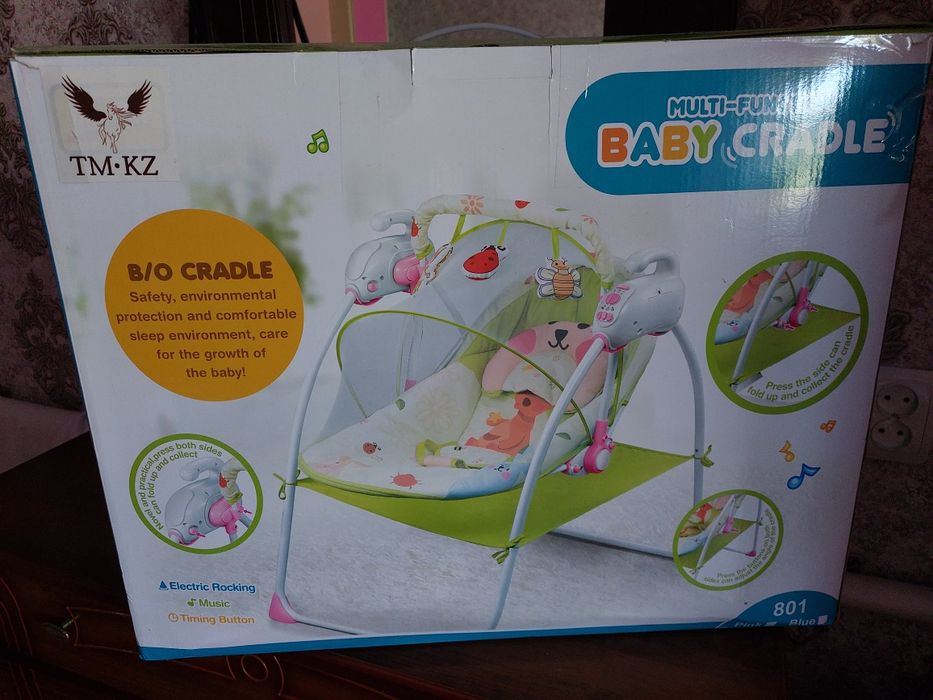 Качалка для малыша