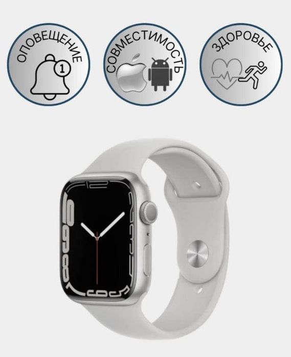 Smart watch, Big t800 pro max 49mm soat, iOS, Android uchun watch 8