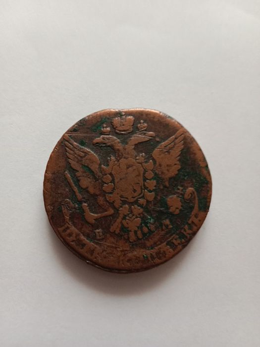 Монета 1765 года