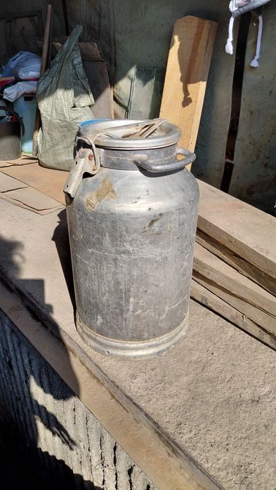 Алюминиевые фляги, тазы