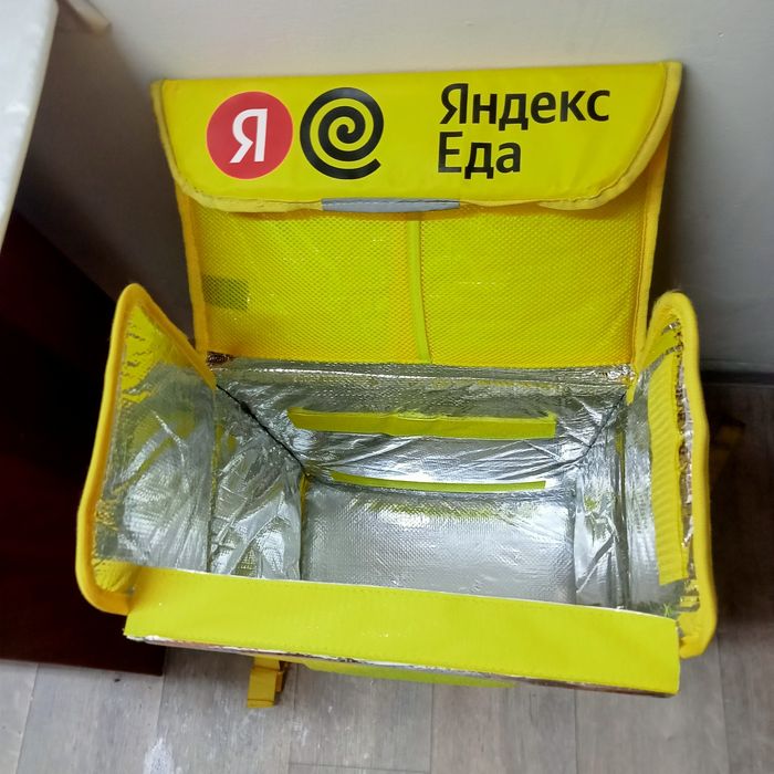 Велосипед б/у GAIAXY 27,5 termo karobka