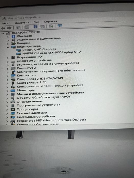 Геймърски лаптоп MSI GF63 4050
