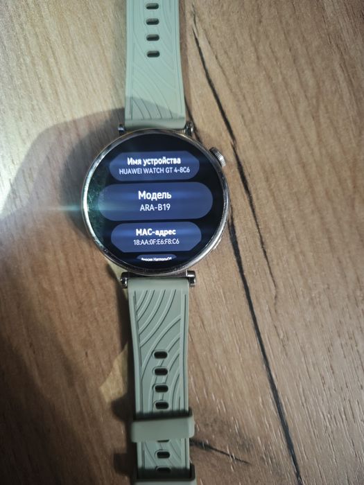 Смарт часы Huawei watch gt4