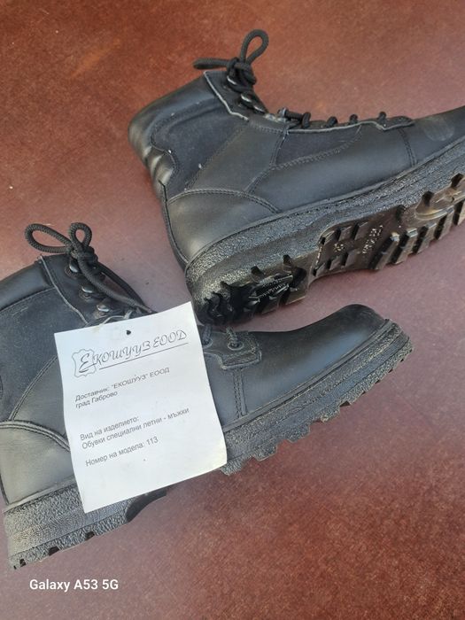 Продавам обувки "Кубинки ".