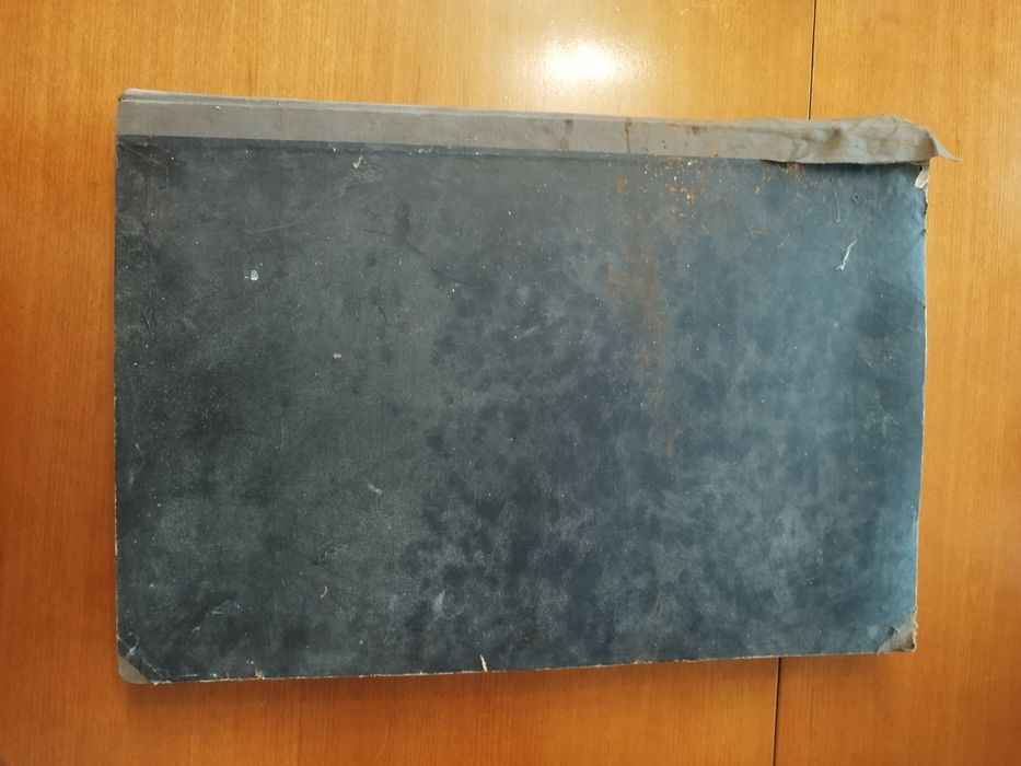 Вестник Труд 1950г., около 170 броя.