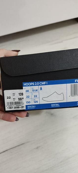 Детски маратонки adidas