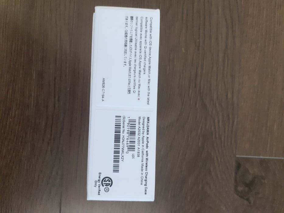 Безжични слушалки Apple air pods 2 чисто нови