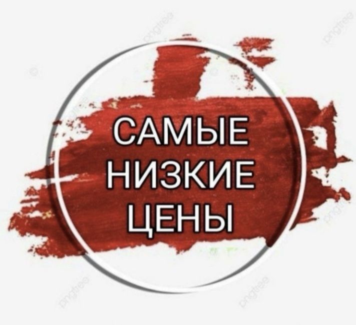 Ремонт холодильников качественно