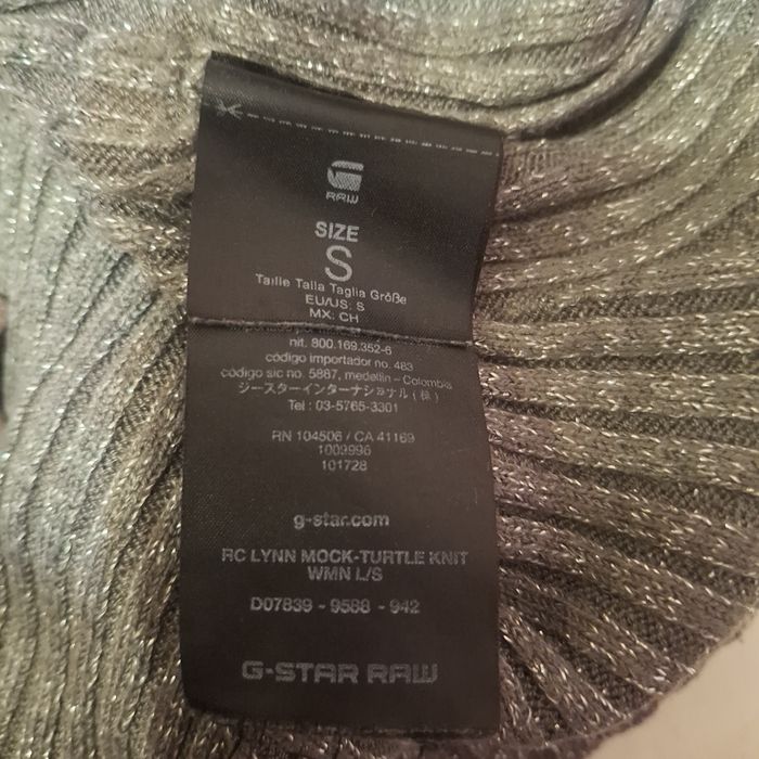 Дамски маркови блузки G-star