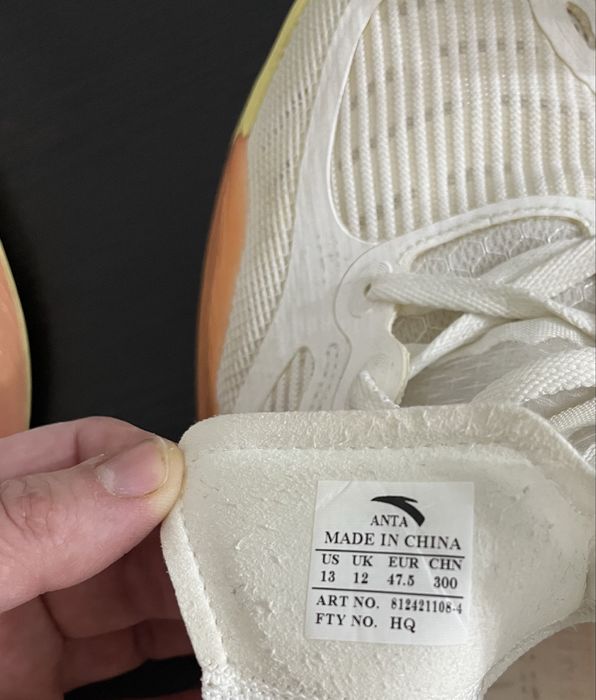 Кроссовки баскетбольные Anta