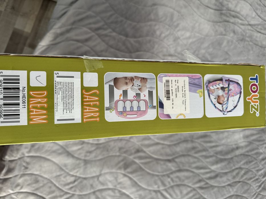 Активна гимнастика Toyz с пиано / Музикална постелка (Като НОВА)