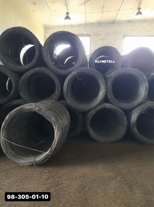 Katanka 5,5 - 8,0 / Катанка 5,5 - 8,0