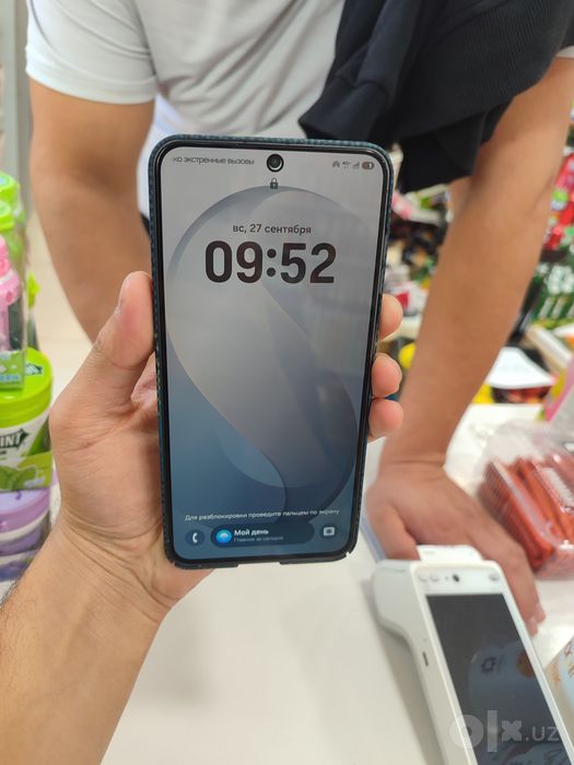 Samsung galaxy  s26 fe