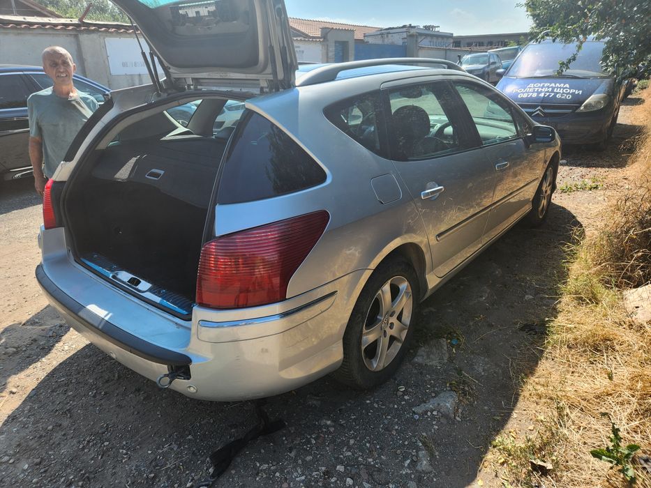 За Части Peugeot 407 2.2 hdi 2007 година