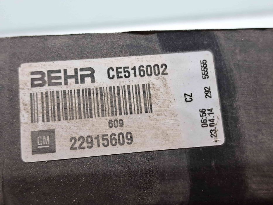 Electroventilator Volvo V60 [Fabr 2010-2018] 22915609 2.0 D4204TS 133K
