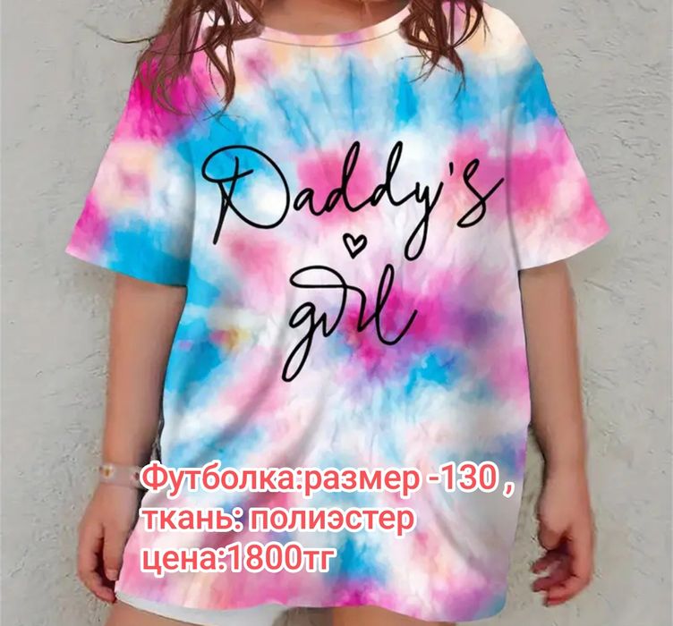 Модная одежда для девочек