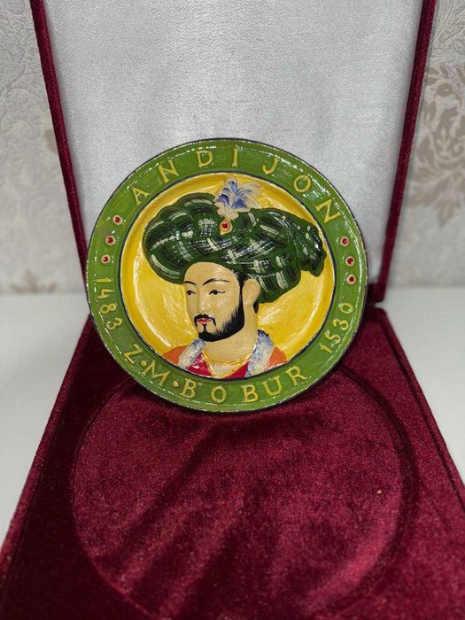 Захриддин Мухаммад Бобур ручная работа ляган 20 см