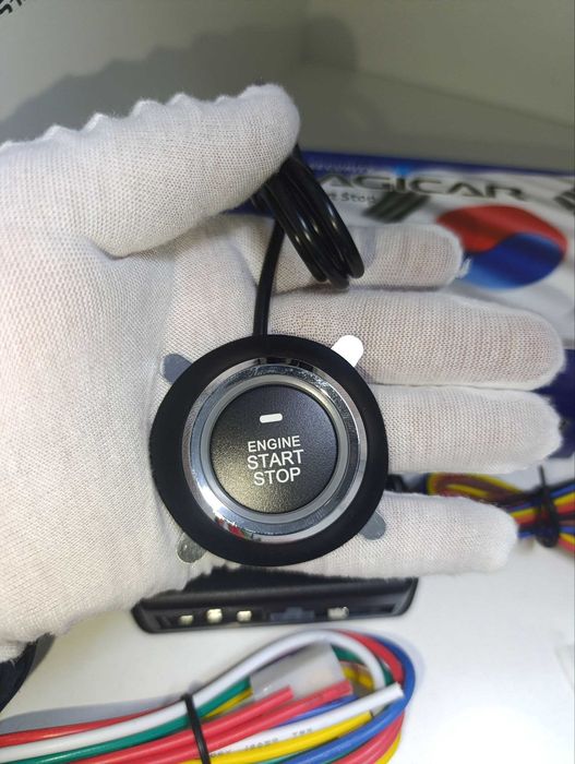 Start Stop –Magicar Engine knopkani bosib zavad qilinadi