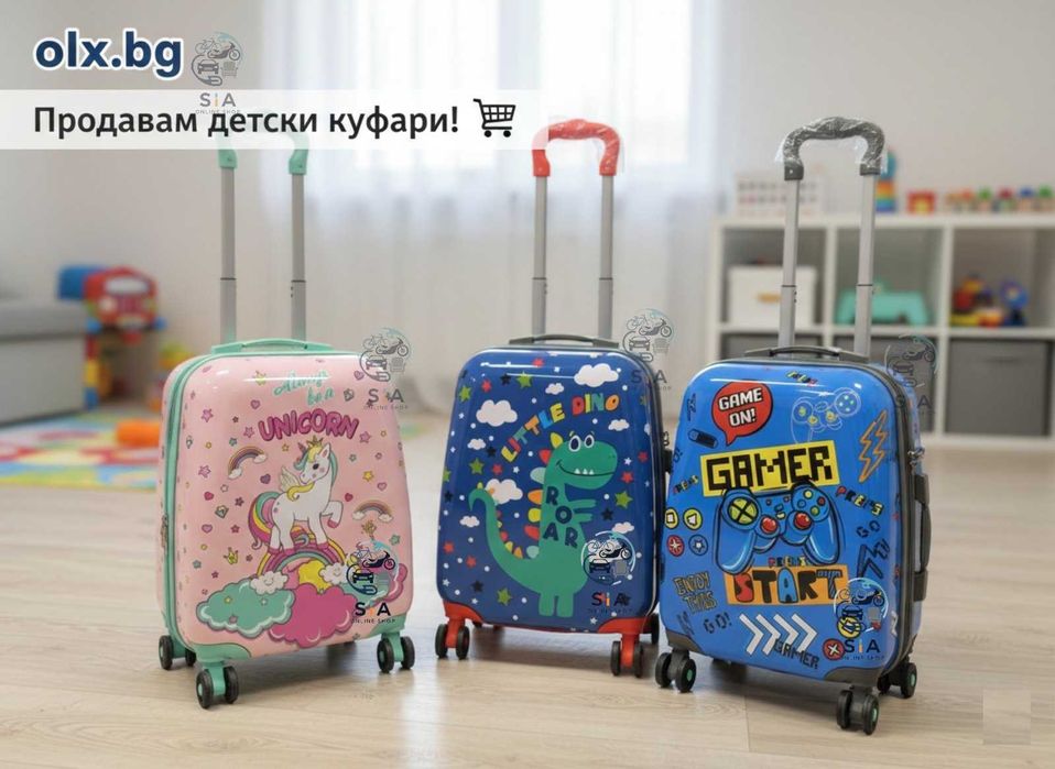 Детски куфар с колелца, 3 варианта, 22л, 30x21x50 см