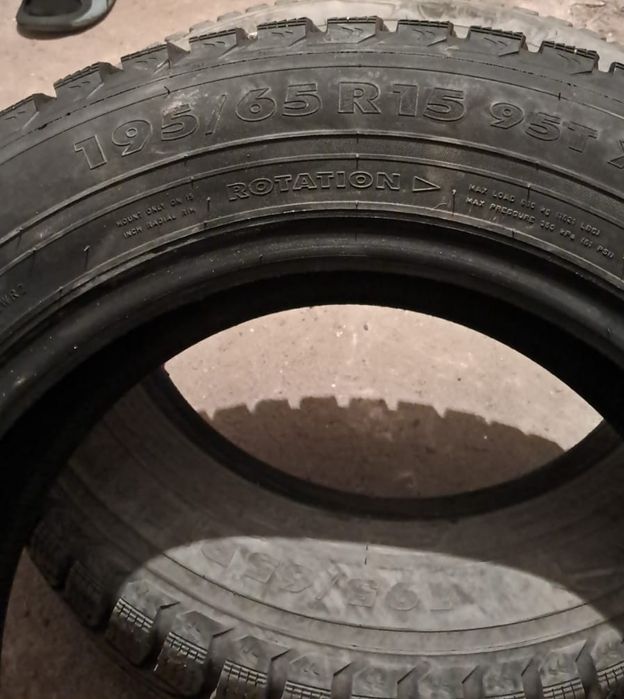 Продам зимнию резину б/у