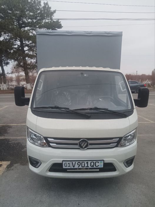 Sotiladi yoki arendaga beriladi