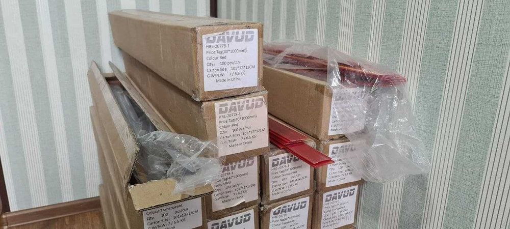 Ценник для стеллажа супермаркета. Ценникодержатель DBR