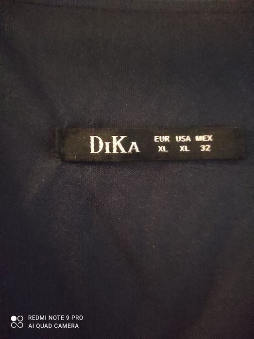 Гащеризон на DIKA