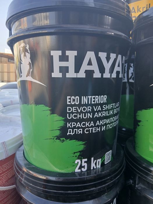 Hayat 25kg moyshi emulsiya 410 000