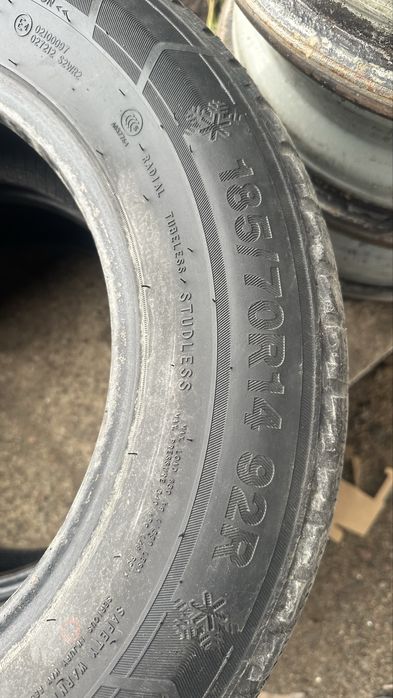 Продам диски R14