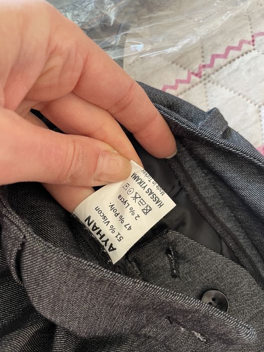 Панталон с ниска талия