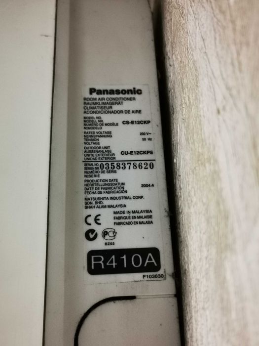 Климатици Panasonic 4 броя.