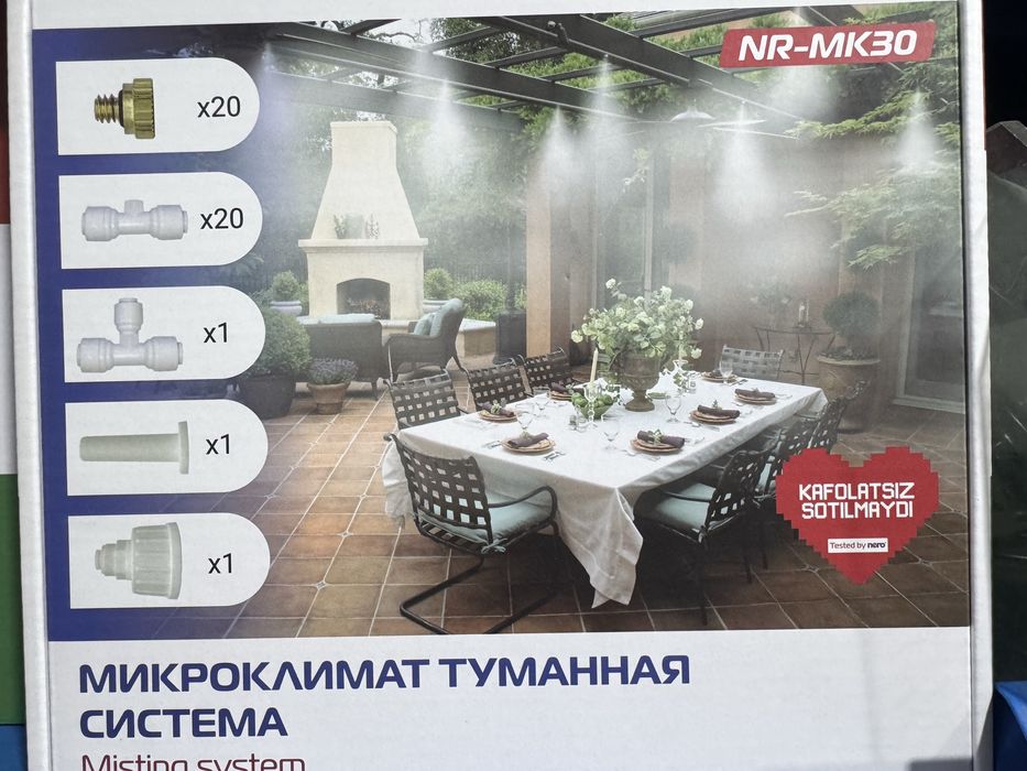 Mikroklimat 30 metr