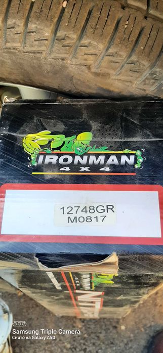 Стойки амортизатора передние IRONMAN