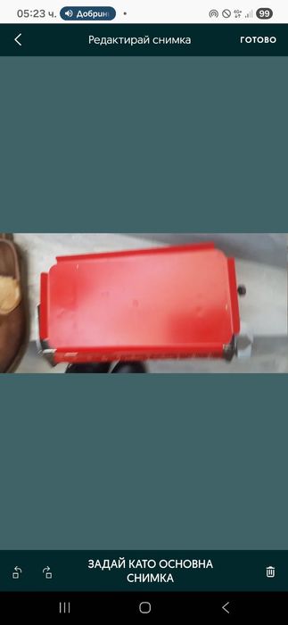 Кантар за мерене на плодове,зеленчуци и всякакви стоки