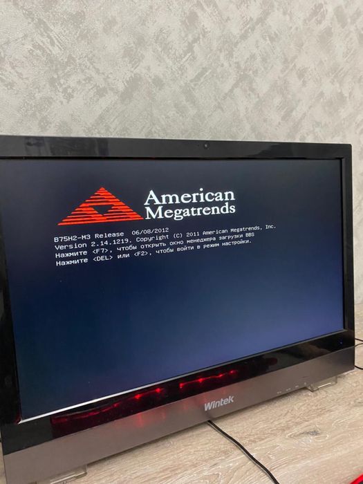 Моноблок Wintek 2361