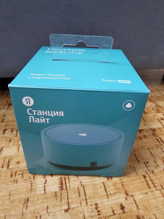 Яндекс станция Алиса