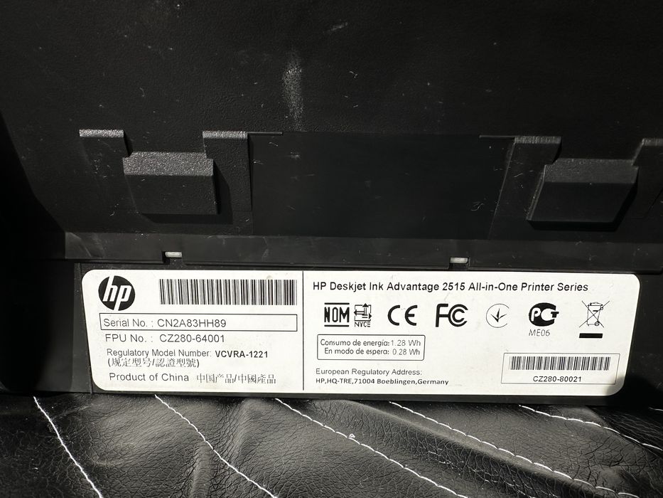 Принтер сканер ксерак