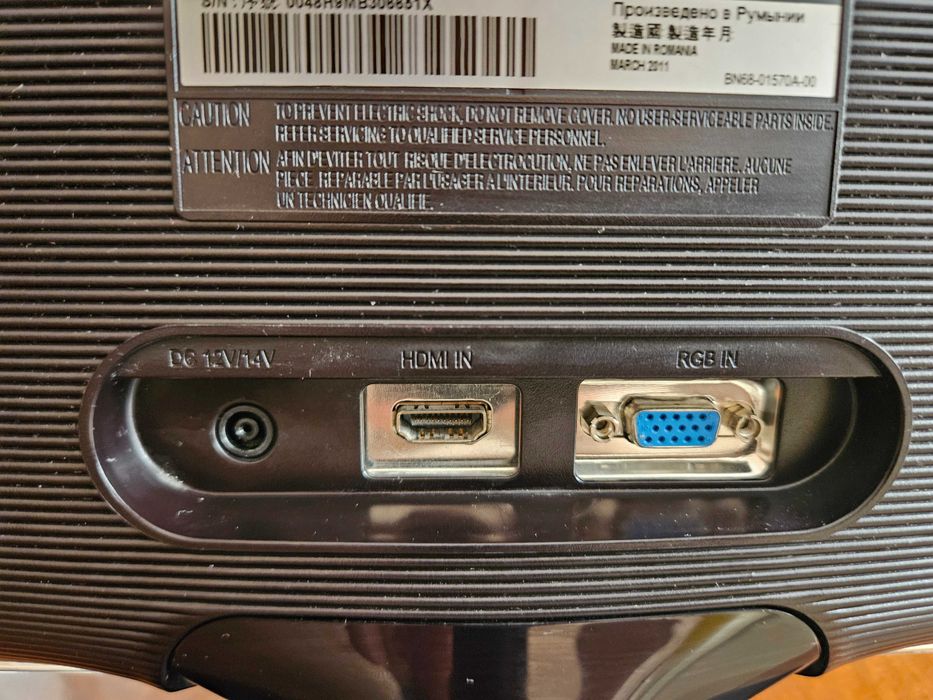 Монитор Samsung SyncMaster SA350