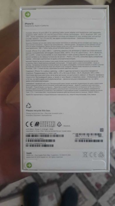 Iphone 13 128gb yangi hali ochilmagan