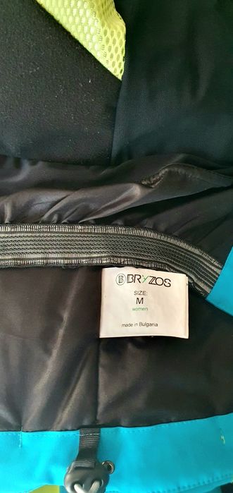 Детски екип за зимни спортове BRYZOS