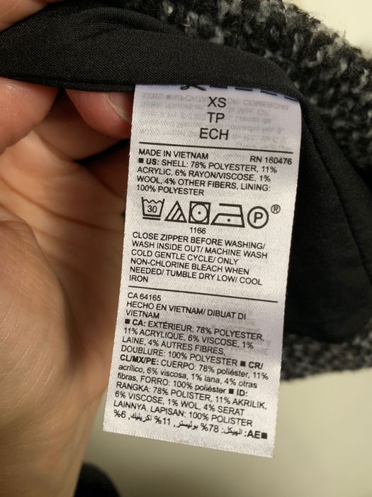 Есенно палто Old Navy