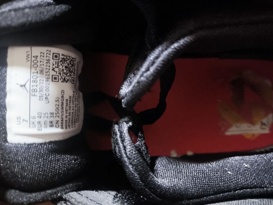 Мъжки маратонки   JORDAN